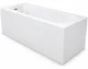 Trevi Bathtub 170 × 70 cm, White - Image 9