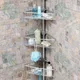 ركنة حمام الومنيوم توكيل كيوه 3 دور رف متحرك تركي N29 (رمادي) - صورة 2