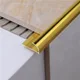 زاوية المونيوم ذهبى 2.8 فرز اول - صورة 2