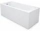 Trevi Bathtub 170 × 70 cm, White - Image 1