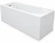 Trevi Bathtub 170 × 70 cm, White - Image 7