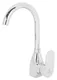 Grorman Matrix 9200103 / 755201 Tall Basin / Pillar Kitchen Mixer, Chrome - Image 1