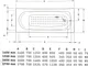 Roma Bathtub 140 × 70 cm, White - Image 3