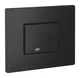 وجه خزان جروهى مربع كوزموبوليتان فانتوم Black Black 38732KF0 - Image 4