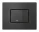 وجه خزان جروهى مربع كوزموبوليتان فانتوم Black Black 38732KF0 - Image 6