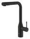 خلاط حوض ايسانس مطبخ شداد فانتوم Black 30504KF0 من جروهى - Image 2