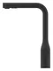 خلاط حوض ايسانس مطبخ شداد فانتوم Black 30504KF0 من جروهى - Image 3
