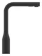 خلاط حوض ايسانس مطبخ شداد فانتوم Black 30504KF0 من جروهى - Image 4