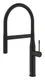 خلاط حوض ايسانس مطبخ فانتوم Black 30503KF0 من جروهى - Image 2