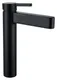 خلاط حوض عالي هوايي HY-2426BL Matte Black ارتفاع 28 سم - Image 1