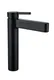 خلاط حوض عالي هوايي HY-2426BL اسود مط ارتفاع 28 سم - صورة 2