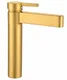 خلاط حوض عالي هوايي HY-2426GS نحاسي مط ارتفاع 28 سم - صورة 2
